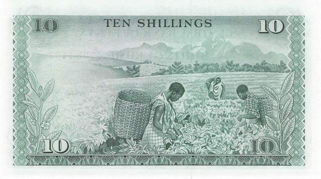 20 Shilingi 1973 p.8d